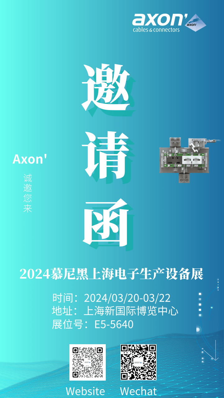 ��Լ������������Դ����Ȧ���뺯@���ƿ�ͼ (4)_��ͼ��.png